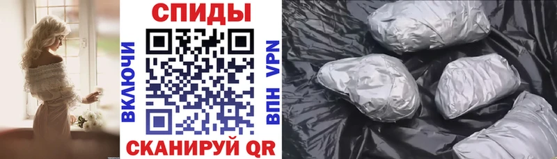 АМФ 97% Москва