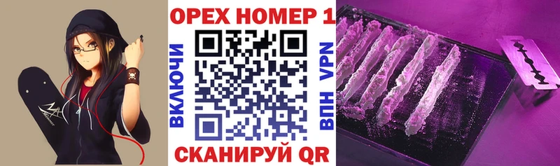 MEGA ТОР  маркетплейс какой сайт  КОКАИН Columbia  Москва 