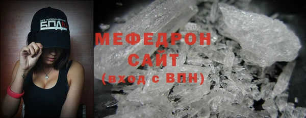 гашишное масло Горняк