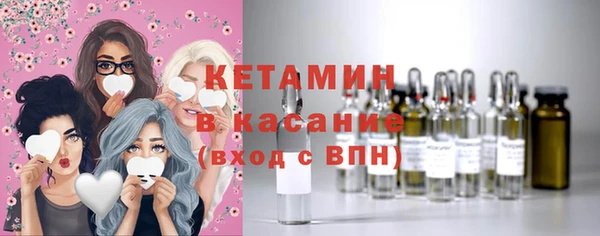 не бодяженный Горно-Алтайск