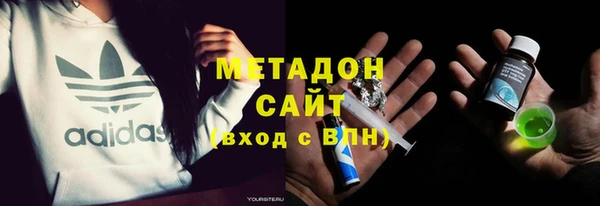 не бодяженный Горно-Алтайск
