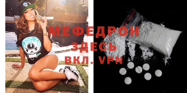 гашишное масло Горняк