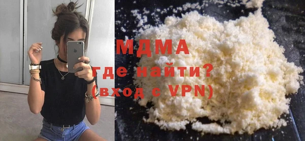 не бодяженный Горно-Алтайск