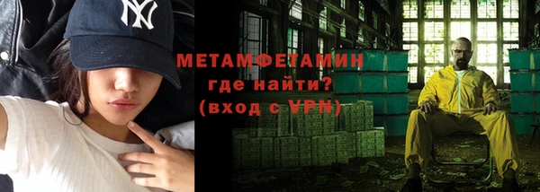 не бодяженный Горно-Алтайск