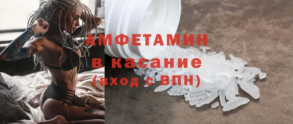 гашишное масло Горняк