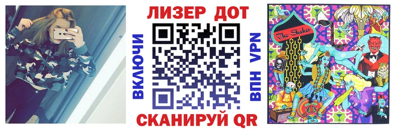 Марки N-bome 1,5мг  Москва 